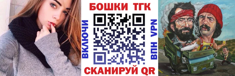 Где купить Екатеринбург Марихуана A PVP Кокаин АМФЕТАМИН Меф мяу мяу Гашиш