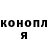 ТГК вейп gacha kriss