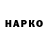 ЭКСТАЗИ VHQ Samat Lebayev