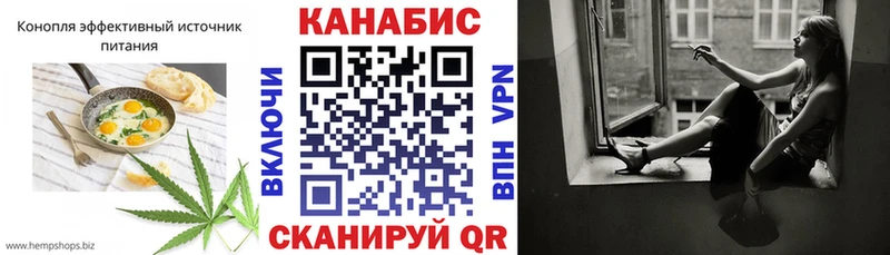 Печенье с ТГК конопля  Екатеринбург 