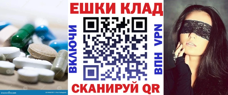 ЭКСТАЗИ DUBAI  Екатеринбург 