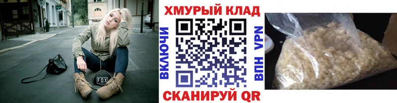 shop телеграм  закладка  Екатеринбург  ГЕРОИН афганец 