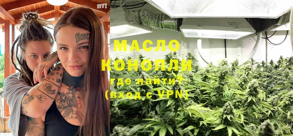 трава Майский