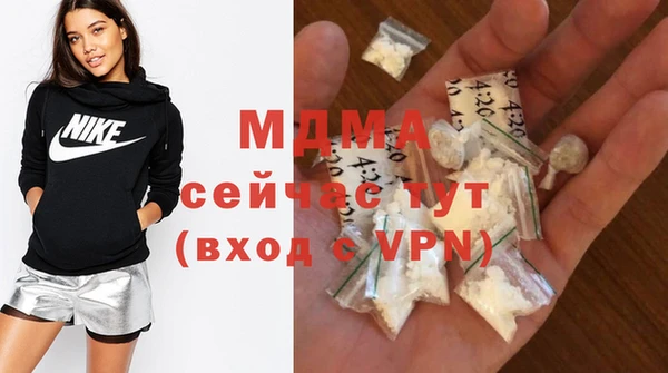 мефедрон VHQ Магадан