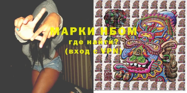 мефедрон VHQ Магадан