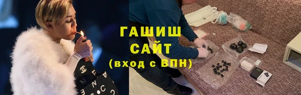 трава Майский