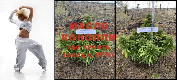 мефедрон VHQ Магадан