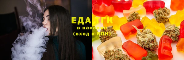 трава Майский