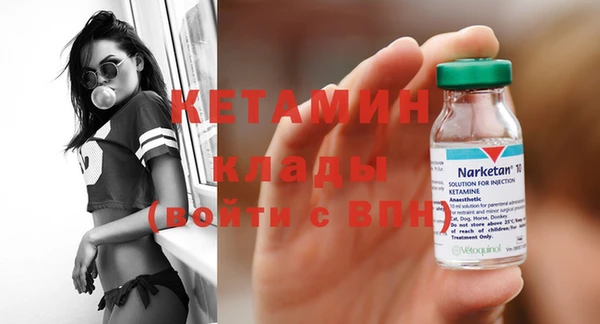 не бодяженный Магас