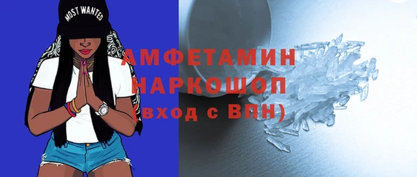 не бодяженный Магас