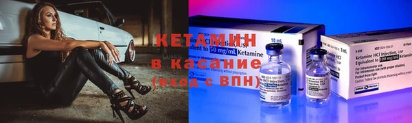 трава Майский