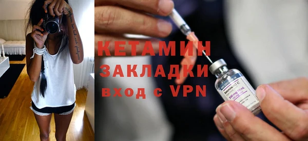 трава Майский