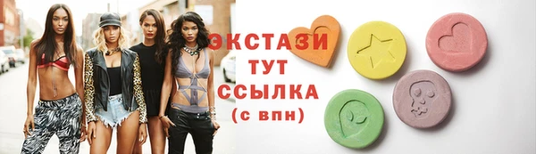 мефедрон VHQ Магадан