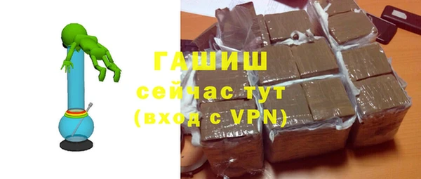 трава Майский