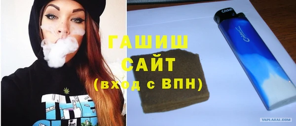 трава Майский