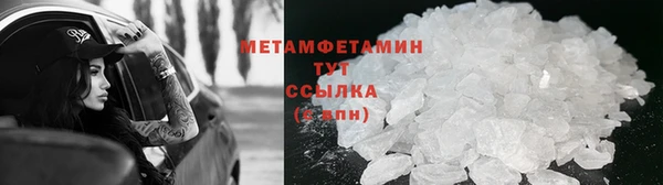 не бодяженный Магас