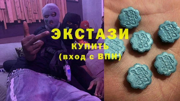 не бодяженный Магас