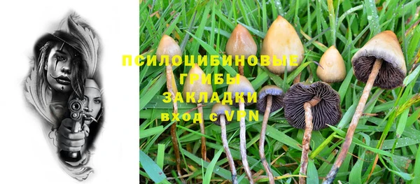 мефедрон VHQ Магадан