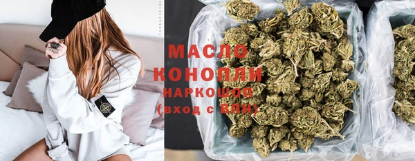 не бодяженный Магас