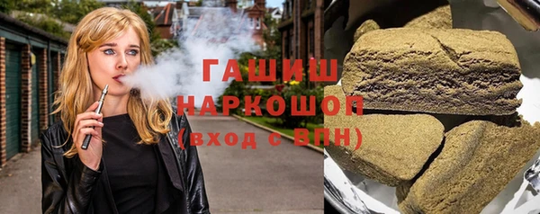 трава Майский