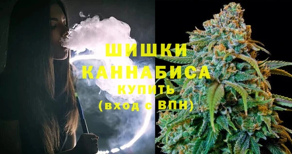 мефедрон VHQ Магадан