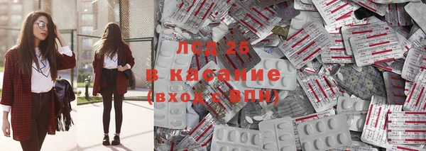 не бодяженный Магас