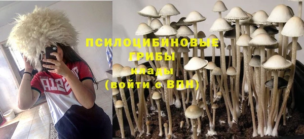 мефедрон VHQ Магадан