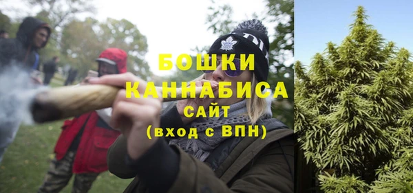 мефедрон VHQ Магадан