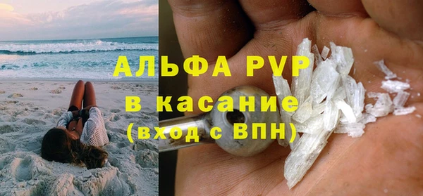 не бодяженный Магас