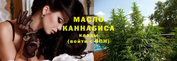 не бодяженный Магас