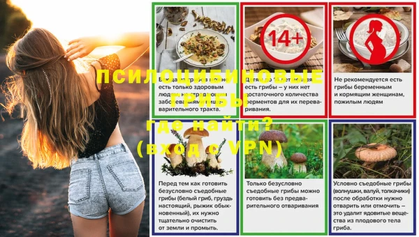 мефедрон VHQ Магадан