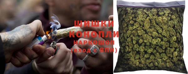не бодяженный Магас