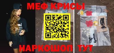 ALPHA PVP Кунгур