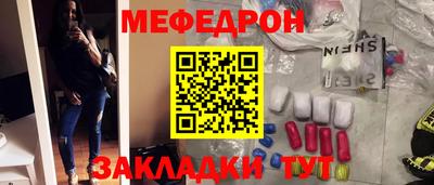 ALPHA PVP Кунгур