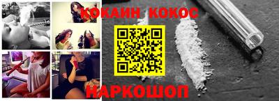 ALPHA PVP Кунгур