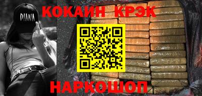 ALPHA PVP Кунгур