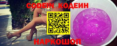 ALPHA PVP Кунгур
