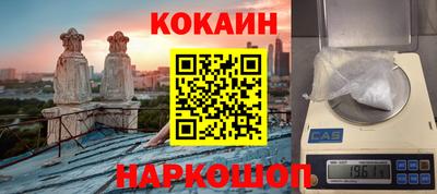дживик Кумертау