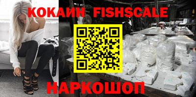 меф VHQ Кулебаки