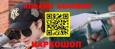 ALPHA PVP Кунгур