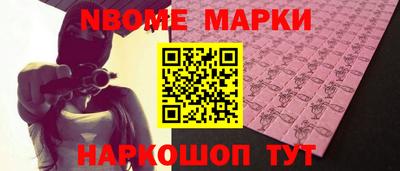 ALPHA PVP Кунгур