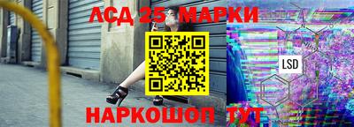ALPHA PVP Кунгур