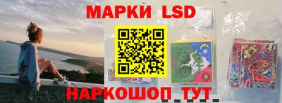 меф VHQ Кулебаки
