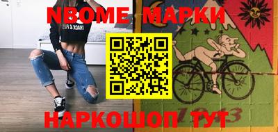 ALPHA PVP Кунгур