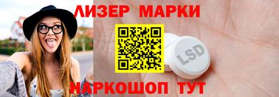 меф VHQ Кулебаки