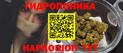 меф VHQ Кулебаки