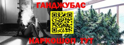 ALPHA PVP Кунгур