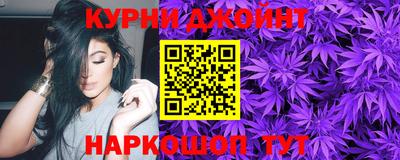 дживик Кумертау