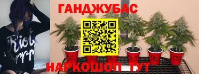 дживик Кумертау