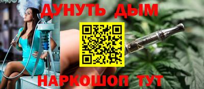 ALPHA PVP Кунгур
